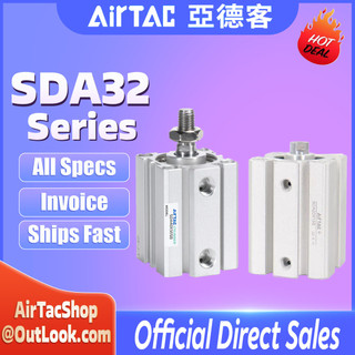 AIRTAC SDA32 Series SDA16X5X10X15X20X25/30X35X40X45Sพร้อมแม่เหล็กบางประเภทกระบอกอลูมิเนียมอัลลอยด์นิวเมติกกระบอก