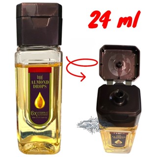 Bajaj Almond Drops น้ำมันใส่ผม บำรุงผม ขายดีอันดับ 1 ในอินเด…