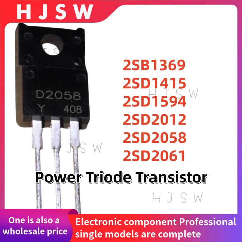 5PCS 2SB1369 2SD1415 2SD1594 2SD2012 2SD2058 2SD2061 B1369 D1415 D1594 D2012 D2058 D2061 TO-220F Fie