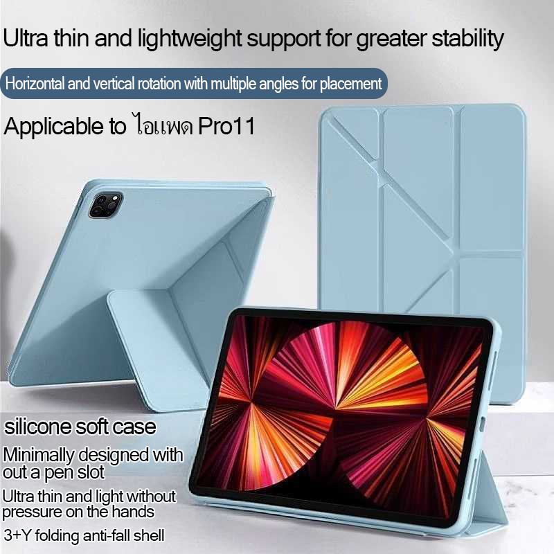 ไอแพด a16 gen11เคส ไอแพด แบบพับได้  มุมมองหลายมุมช่องเสียบปากกาป้องกันการสูญหายฝาครอบ pro11 gen7/8/9 air6/7 mini6/mini7