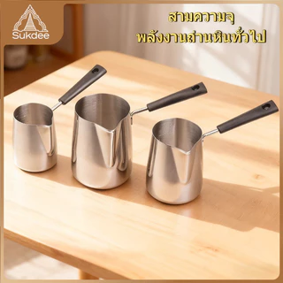 หม้อละลายขี้ผึ้ง สแตนเลส ด้ามจับยาว ขนาด 350ML/600ML/1000ML สำหรับทําเทียน สบู่ ละลายช็อกโกแลต/เนย/นม