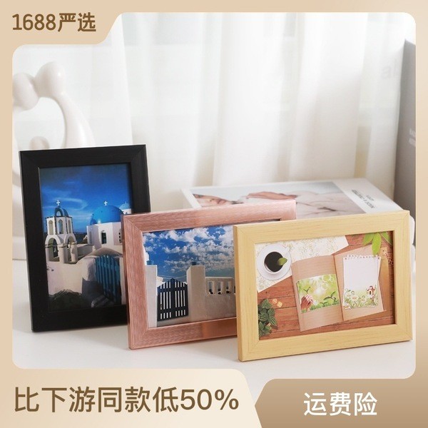 กรอบรูป a2 กรอบรูป a3 แท็บเล็ต A4 กรอบรูปตาราง 20 ซม.กรอบรูปติดผนังกรอบรูป Retro กรอบรูปสตูดิโอถ่ายภ