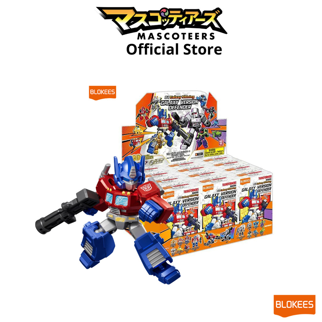 BLOKEES -กล่องสุ่ม(ยกกล่อง) Transformers 71301 - DV01 Galaxy Shining ของเเท้ นำเข้า 100%
