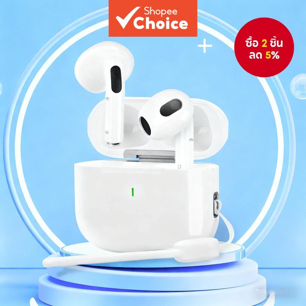 A6 Pro หูฟังไร้สายบลูทูธ TWS หูฟังชนิดใส่ในหู HiFi Noise-Cancelling หูฟังสเตอริโอ Lanyard กันน้ํา Lo