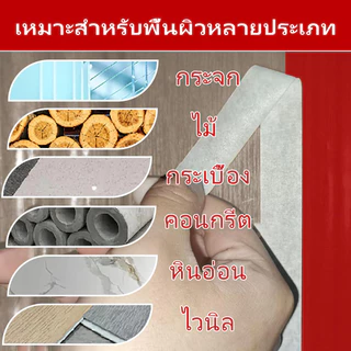 10 ชิ้น เทปย่น Masking Tape เทปกระดาษกาวย่น เทปหนังไก่ ขนาด 12/18/24/36/48 มม ฉีกได้ เขียนได้ งานพ่นสี ทาสี กันซึม