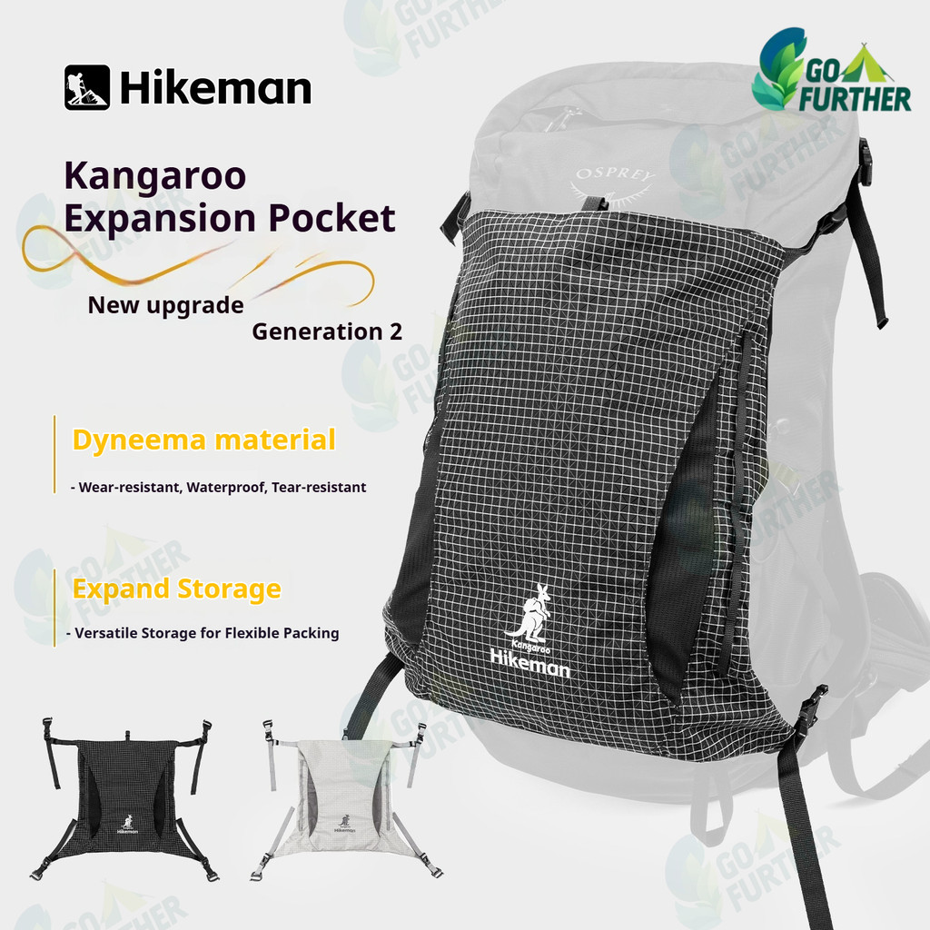 Hikeman กระเป๋าเสริมเป้แบบพกพา ผ้า Dyneema น้ำหนักเบา 150g 9L กันน้ำ กระเป๋าใส่รองเท้า กระเป๋าจัดเก็บอุปกรณ์ ขยายความจุเป้ได้ สำหรับเดินป่า แคมป์ปิ้ง ท่องเที่ยว กลางแจ้ง Ultralight Gear Accessory Expansion Pouch
