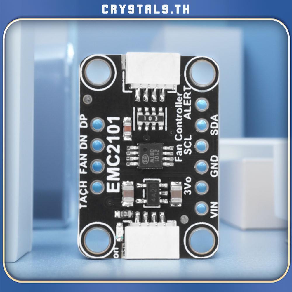 [CrystalS.th] EMC2101 3.3-5V โมดูลควบคุมพัดลมพีซี 1℃ โมดูลเซ็นเซอร์อุณหภูมิควบคุมพัดลมพีซีที่แม่นยําสําหรับ STEMMA QT/Qwiic [CrystalS.th]