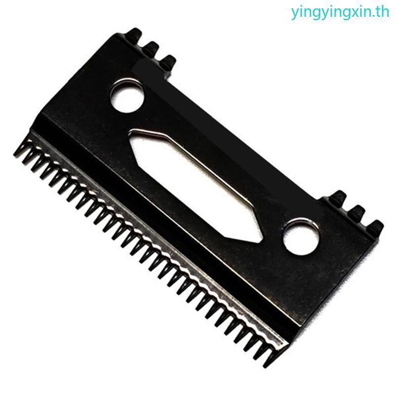 YIN Professional Metal Trimmer Head สําหรับ MRD Trimmer เปลี่ยนจอนไฟฟ้า