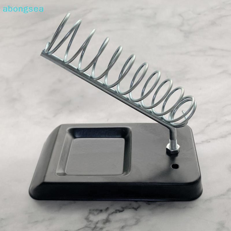 Abongsea หัวแร้งบัดกรีโลหะสี่เหลี่ยมผืนผ้าขาตั้งฐาน Solder Support Station ที่ถอดออกได้ Soldering Iron ความปลอดภัยฐานป้องกัน Nice
