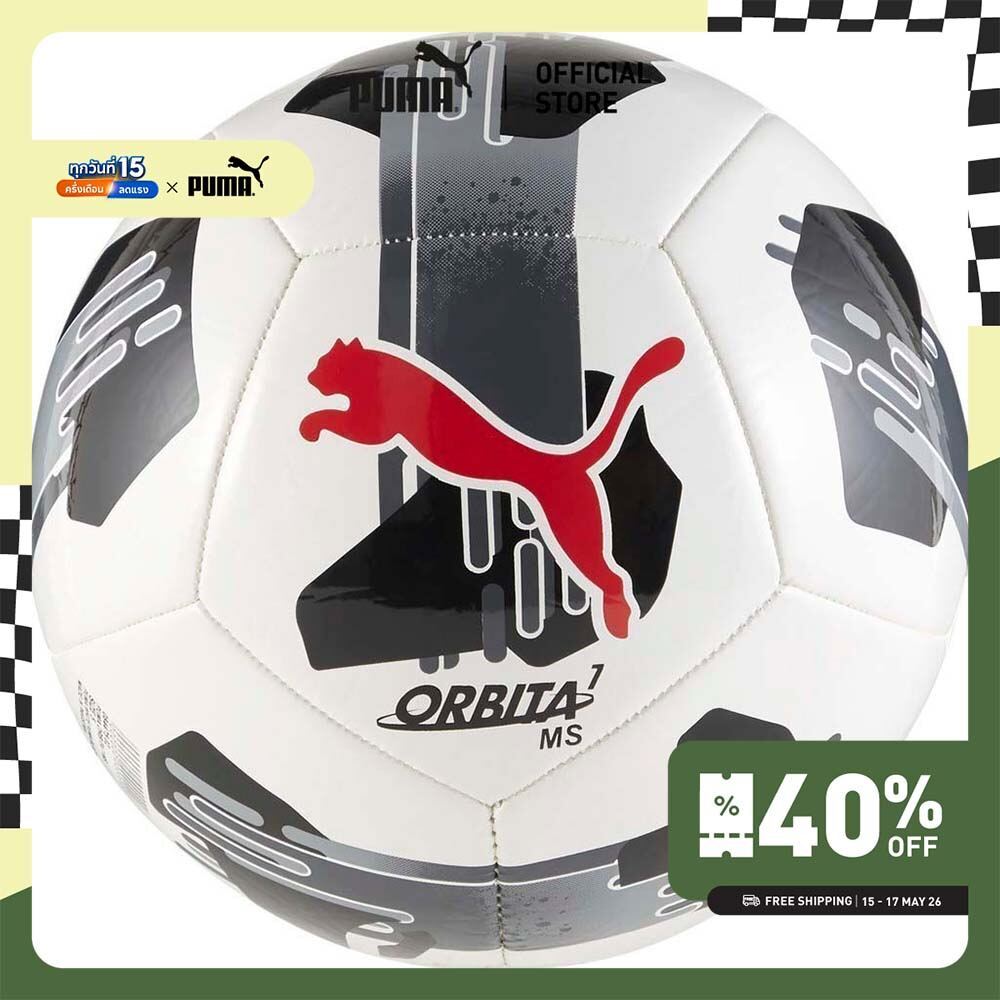 PUMA FOOTBALL - Orbita 7 Football สีดำ - 08447502