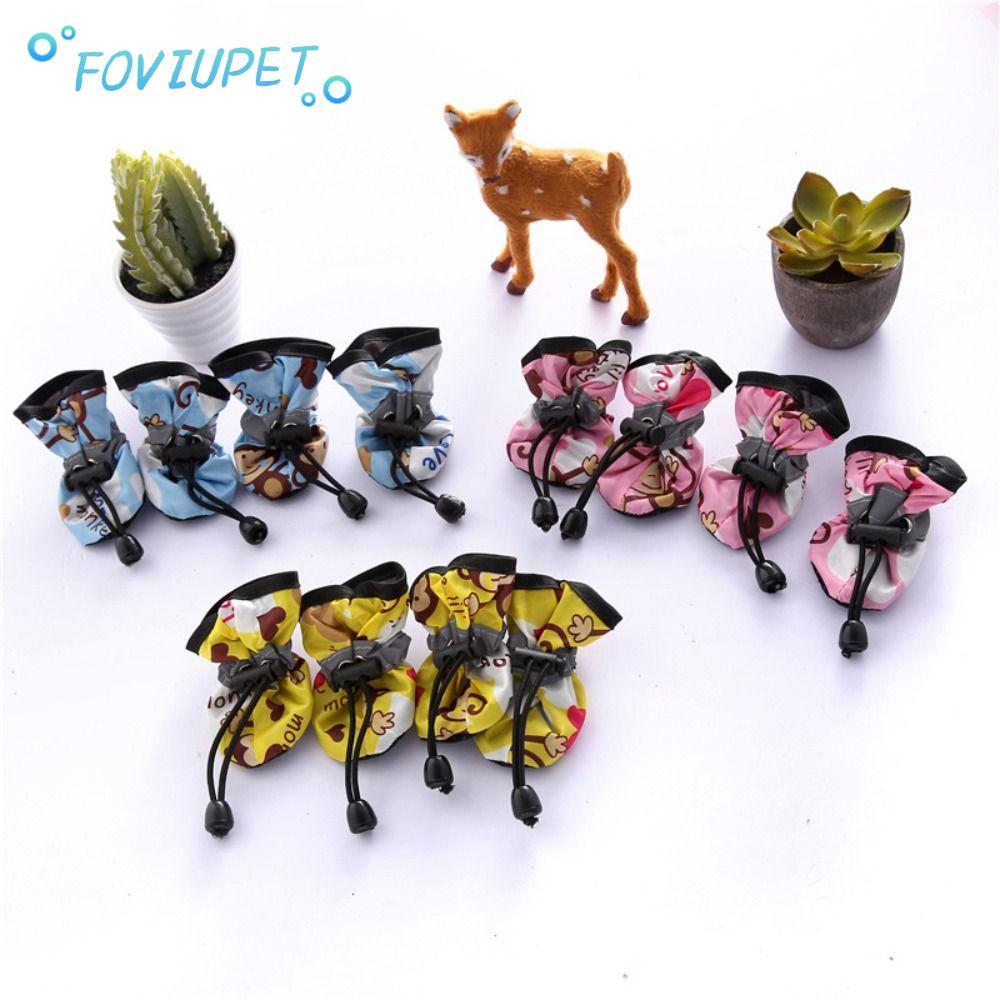 FOVIUPET 4ชิ้นรองเท้าสัตว์เลี้ยง,ผ้ายางปรับแมวสุนัขถุงเท้ายาง,ฤดูร้อนสีเหลืองกุหลาบสีแดงสีฟ้าลื่นฝนรองเท้าหิมะลูกสุนัขสุนัข