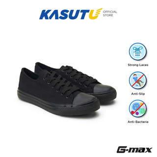 [BACK TO SCHOOL!] G-Max Laced School Shoes for Secondary Bertali Skolah Menengah | Kasut U 207-01449
