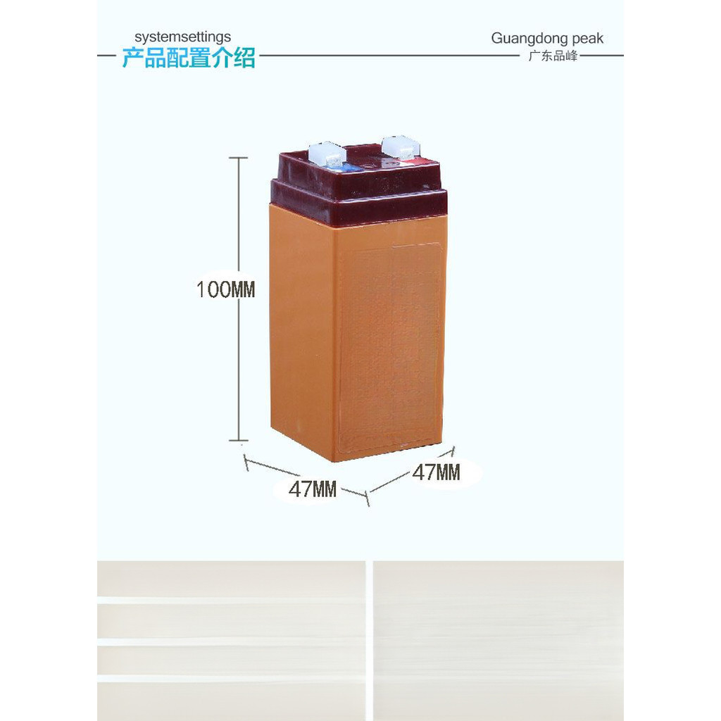 แบตเตอรี่ 6V 4Ah/4.5Ah/5Ah/7Ah และแบตเตอรี่ลิเธียม 4V/12V สำหรับรถเด็กเล่น เครื่องชั่งดิจิตอล ประตูม