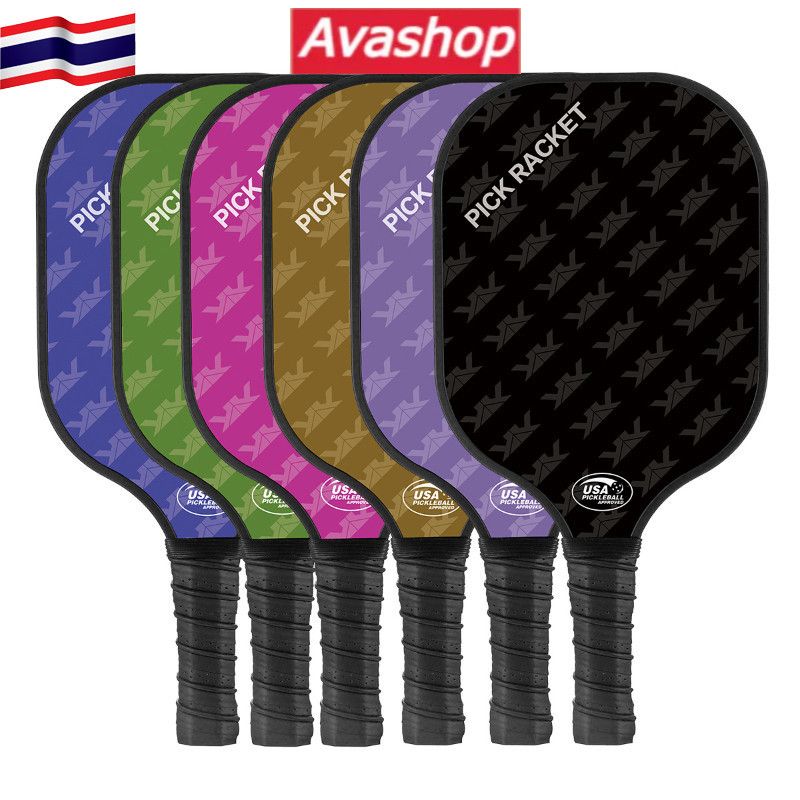 🇹🇭ส่งจากไทย🇹🇭 Pickleball Paddle Set (ไฟเบอร์กลาส) | มาตรฐาน 2 พาย + ลูกชิ้น 4 ลูก + ถุงดองบอลสีดำ | ใช้ได้ทั้งในร่มและกลางแจ้