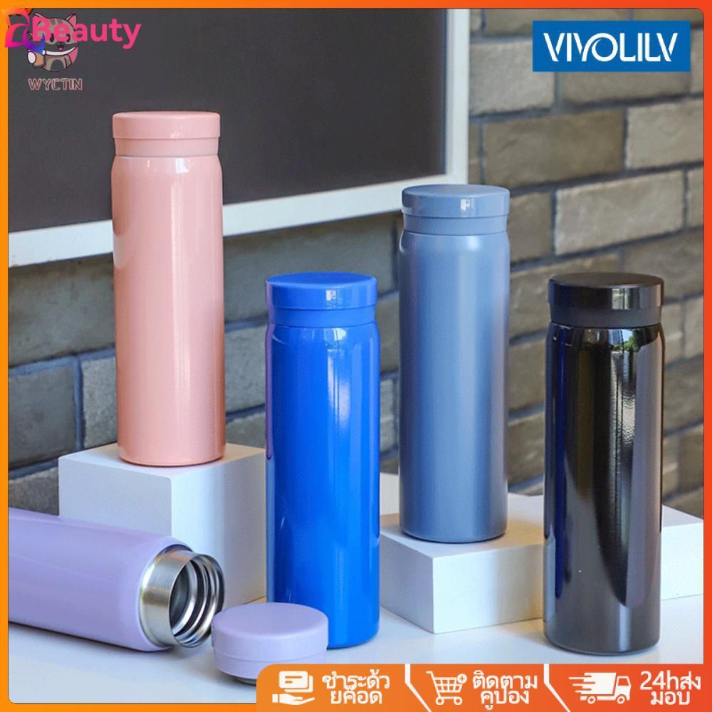 แก้วสแตนเลสเก็บความเย็นแบบพกพา ขนาดเล็ก 200/300 มล. เก็บเครื่องดื่มให้เย็น ขวดน้ำพกพา ขวดน้ำสำหรับกิจกรรมกลางแจ้ง GOODDAY