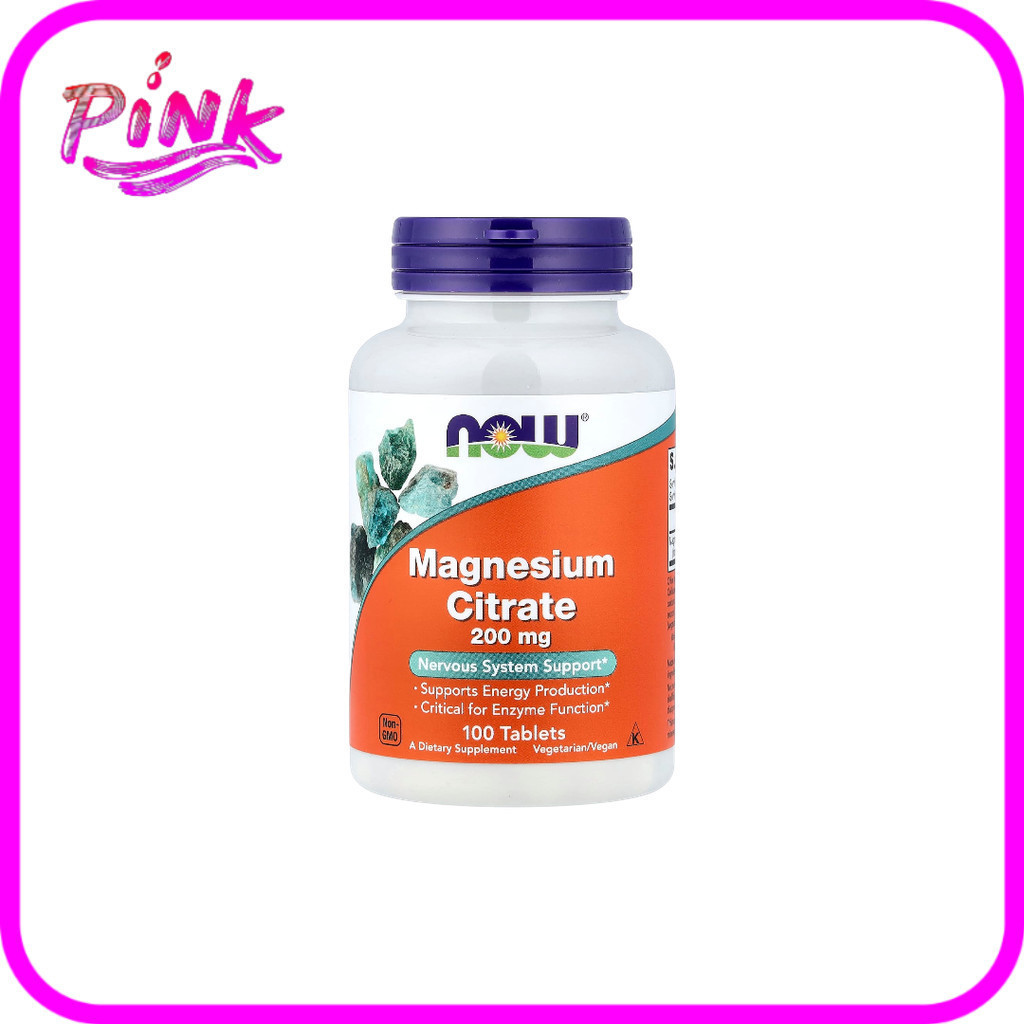NOW Foods, Magnesium Citrate, 200 mg, 100 Tablets NOW Foods, แมกนีเซียมซิเตรต ขนาด 200 มก. บรรจุ 100 เม็ด