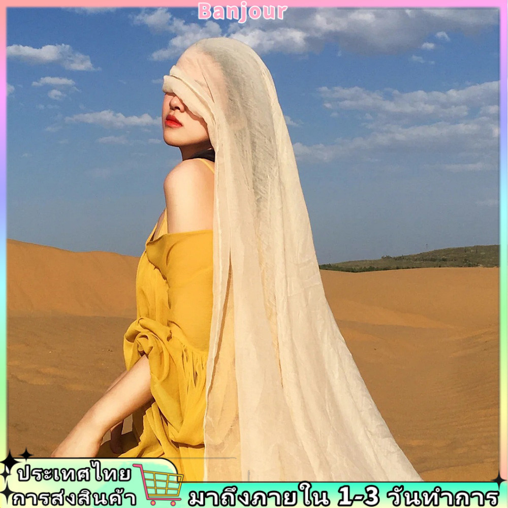ผ้าพันคอกันแดด ผ้าชีฟองขนาดใหญ่ ดีไซน์วินเทจสำหรับผู้หญิง เหมาะสำหรับถ่ายภาพและสวมใส่ระหว่างเดินทาง