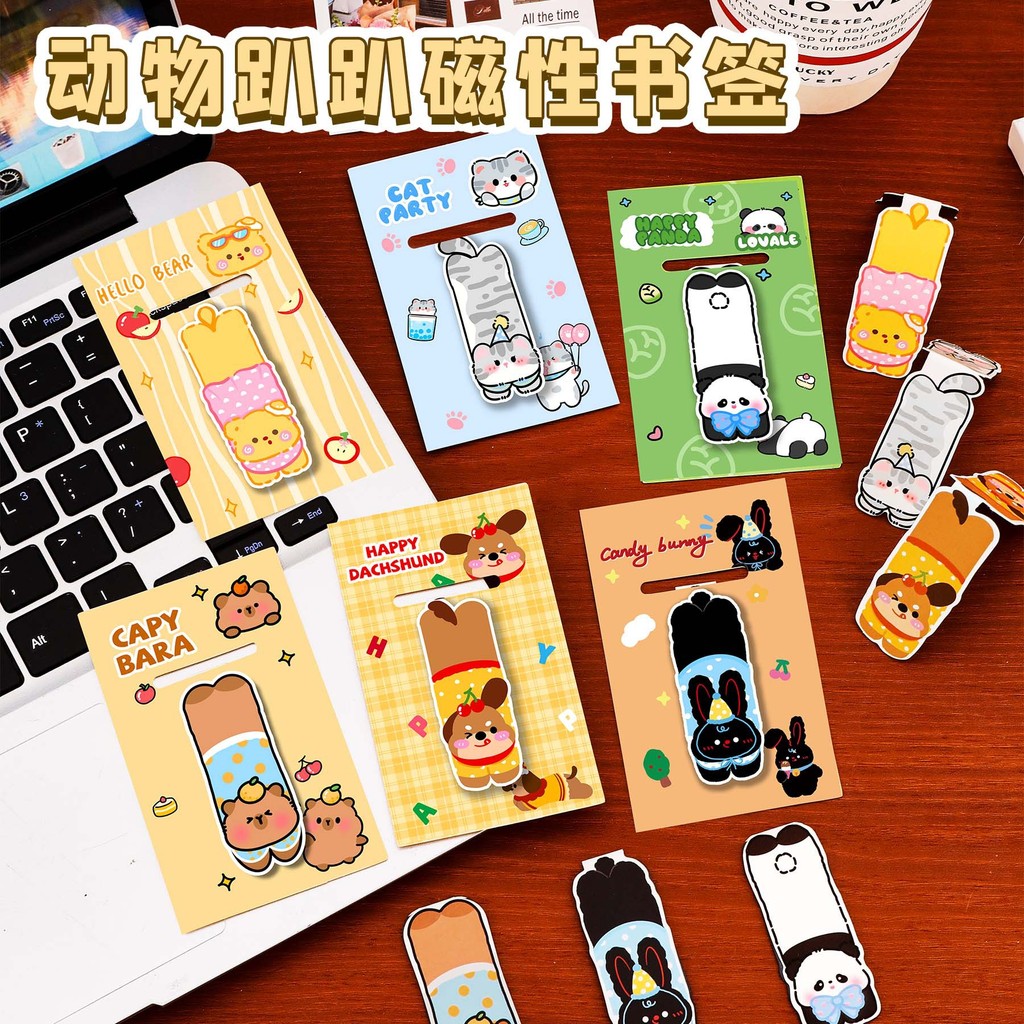 การ์ตูนสัตว์แม่เหล็กบุ๊คมาร์ครางวัลของขวัญ, น่ารัก คาปิบาระ แพนด้า แม่เหล็กหนังสือคลิป, นักเรียนของขวัญเล็กๆ