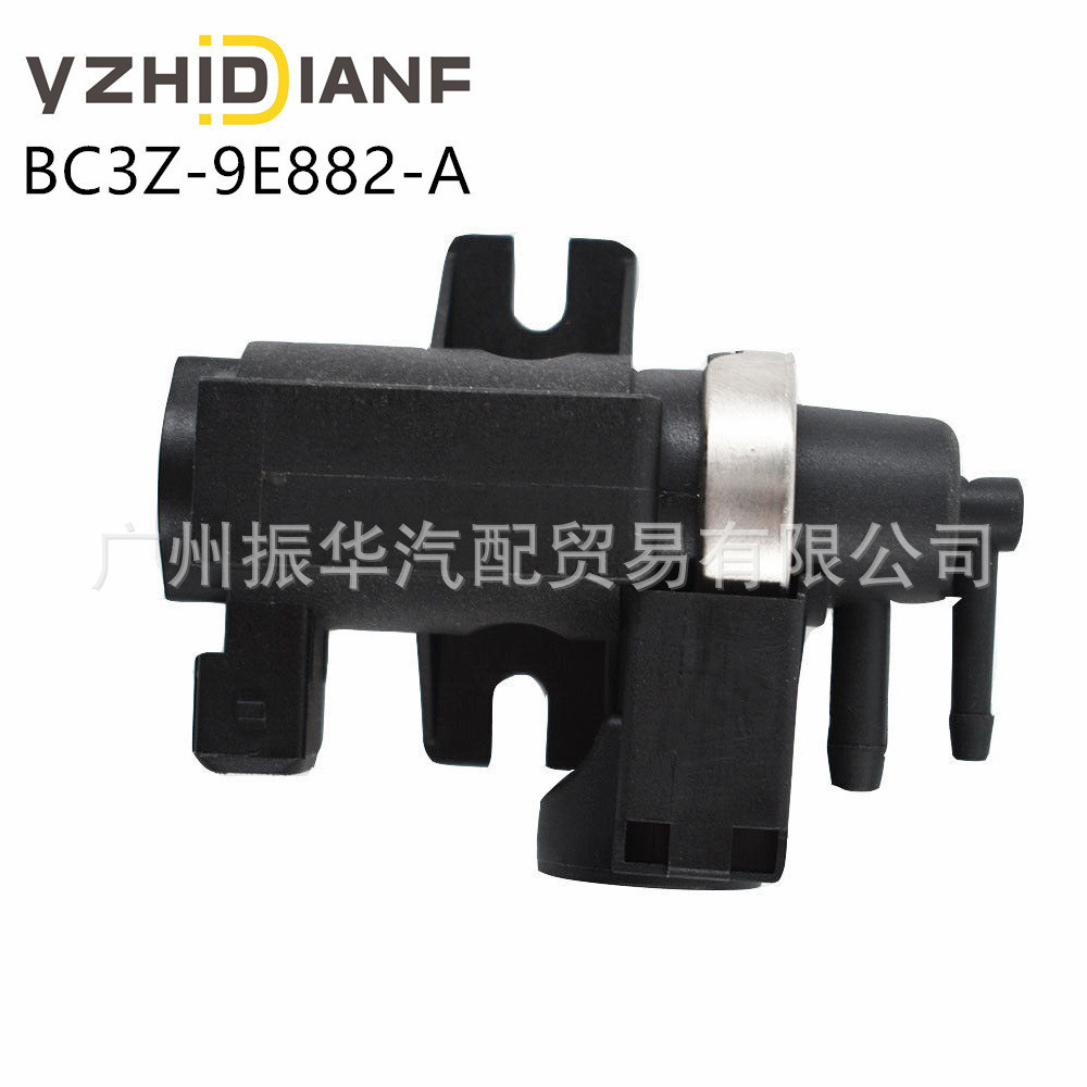 BC3Z-9E882-A เหมาะสําหรับ Ford Fox Turbocharged Solenoid Valve BC3Z9E882A โรงงานพร้อมสต็อก