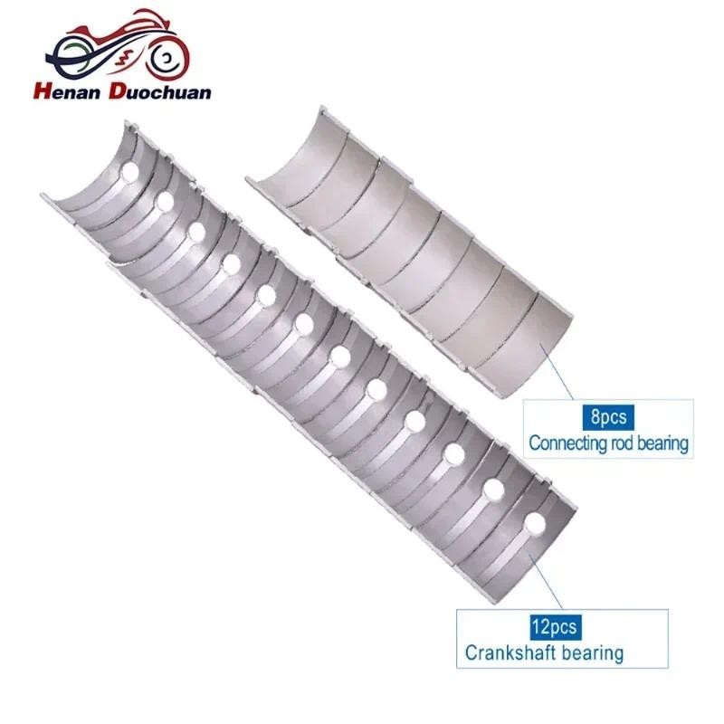 สําหรับ Suzuki GSF400 GSF Bandit 400 V GSF400P RF400R RF STD ~ + 100 30 ~ 29 มม.Con Connecting Rod 3