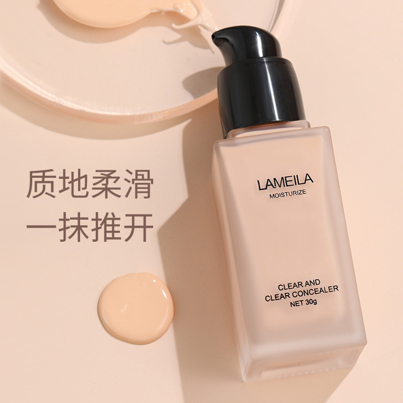 Store Selection#Concealer Foundation Liquid Non-Cakey for Oily Skin, Lightweight and Hydrating bb Fr