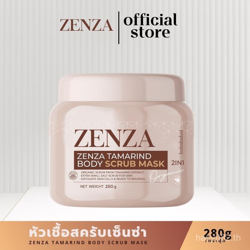Zenza Zenza aff l Zenza Tamarind Body Scrub Mask