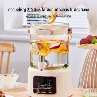DIMAN กาน้ำร้อนไฟฟ้า อเนกประสงค์ ความจุ 3.0L ตะแกรงกรองสแตนเลส ระบบแยกชากับน้ำ ร้อนเร็ว 24H อุณหภูมิคงที่ กาน้ำชา