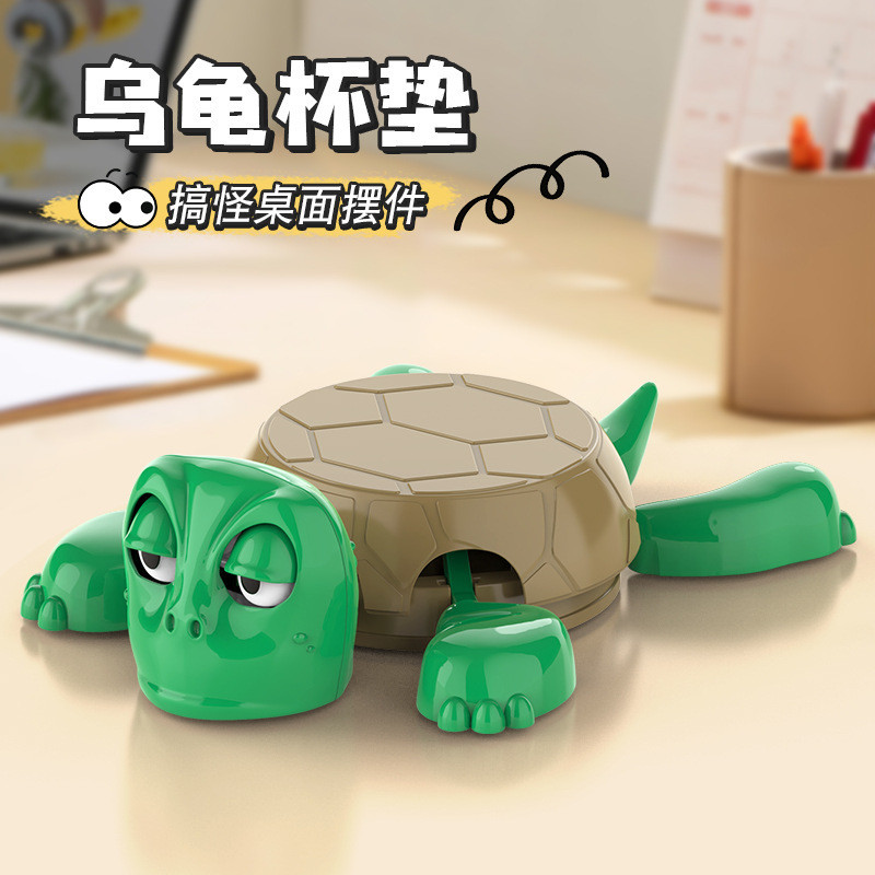 Simple Turtle Coaster Press King Eight Coaster Who Press Me Turtle Original pp Counter Staring King 
