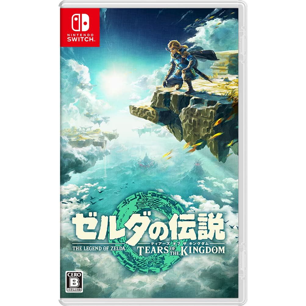 The Legend of Zelda: Tears of the Kingdom - Switch