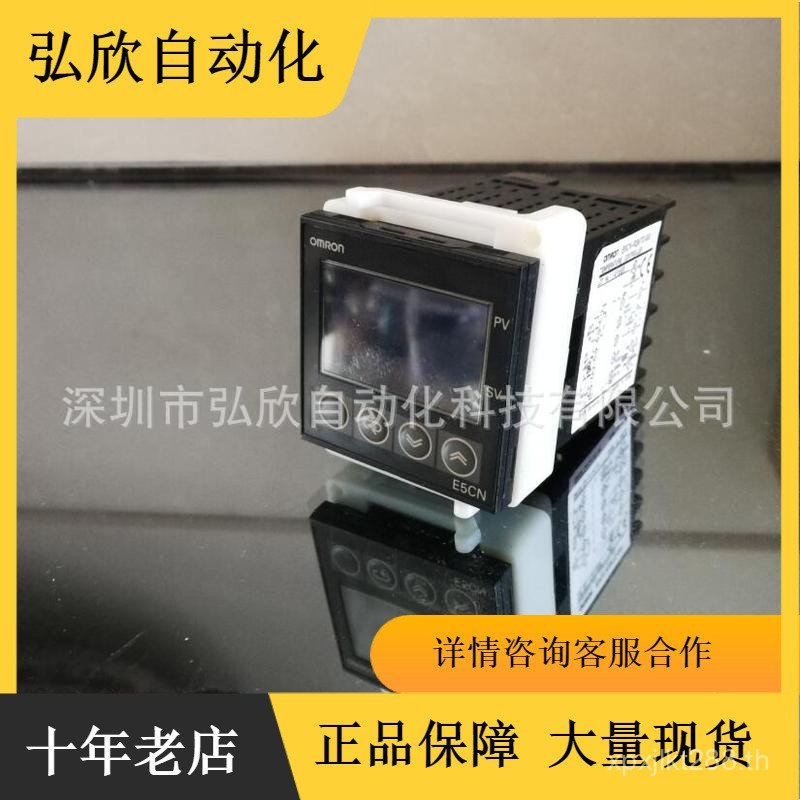 E5CN-R2MT-500 Regulator Thermostat Omron Series พร้อมสต็อกอุณหภูมิ E5CN Thermostat IR0O