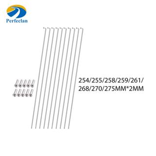 สมบูรณ์แบบ10xสแตนเลสจักรยานซี่ลวด2มิลลิเมตร,14กรัมพูดส่วนเปล…