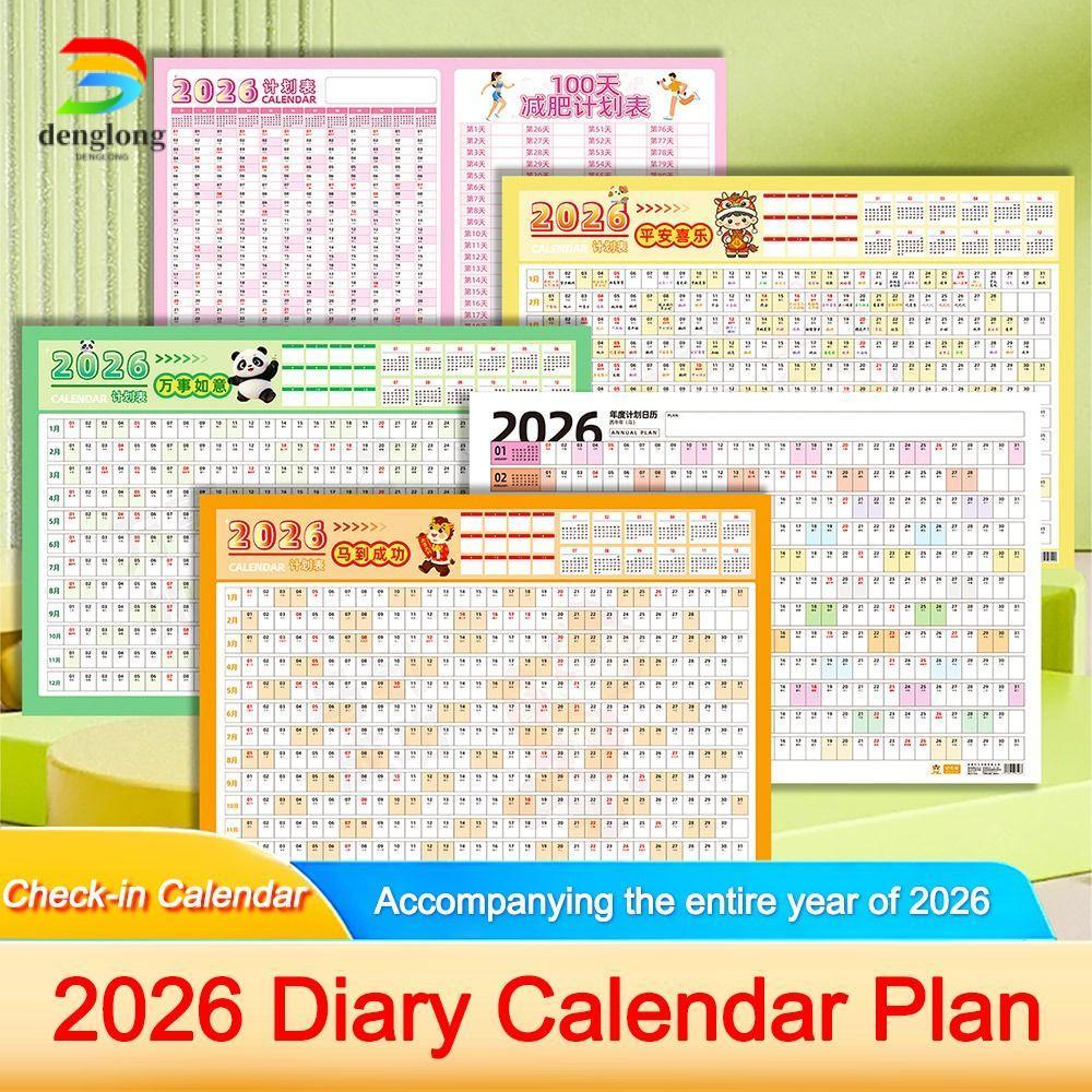 DENGLONG 2026 Calendar Planner Sheet, Planner Target Schedule Sticker Wall Calendar, Large Schedule 