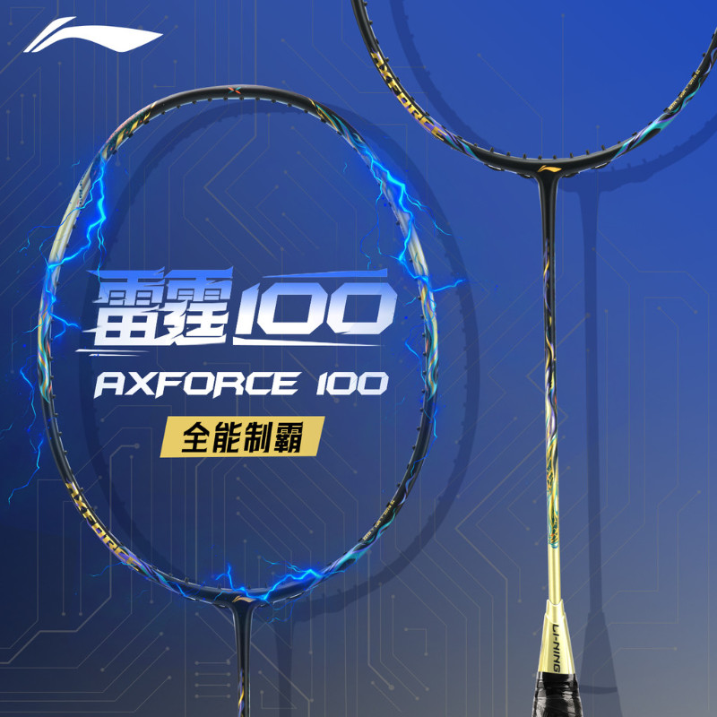 LI-NING AXFORCE 100 II ไม้แบดมินตันคาร์บอนคุณภาพพรีเมียม สำหรับผู้เล่นแบบ.attackive มาพร้อมเชือก, แท
