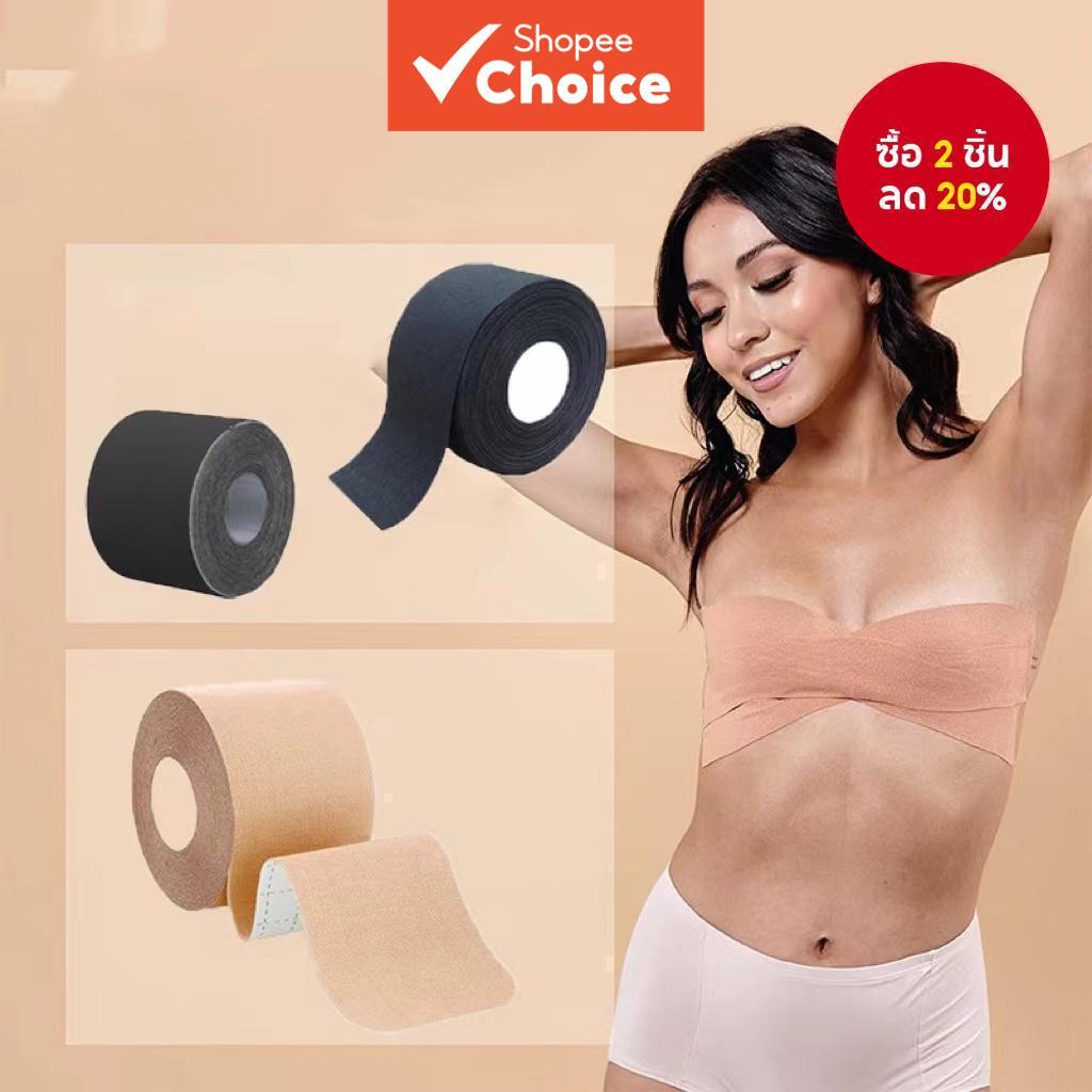 เทปคนโง่ 5ม – เทปยกเต้านมแบบซิลิโคนดันขึ้นที่มองไม่เห็นและเกาะอก (หลายความกว้าง)