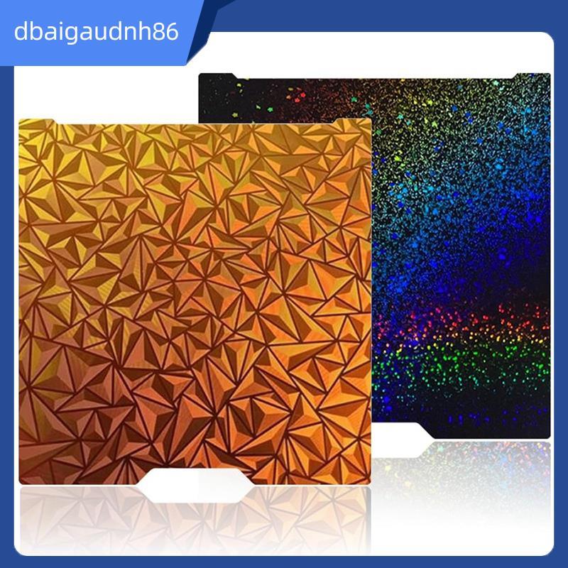 READY STOCKFor Lab H2D Build แผ่นพิมพ์เตียงแพลตฟอร์มสําหรับ Lab H2D 3D เครื่องพิมพ์แพลตฟอร์ม 3D ชิ้น