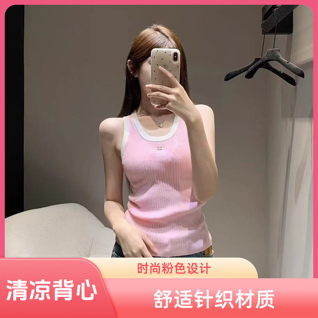 RF9I CHA# New Women's Summer Fashion U Collared Girl Style Slim Fit Slimming Knitted Vest Top for Wo