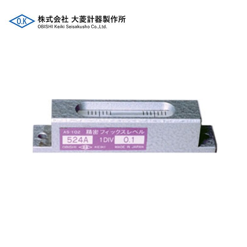 ญี่ปุ่น OBISHI OBISHI ขายร้อนขนาดเล็ก AD151 201 AS101 301 401 ระดับ