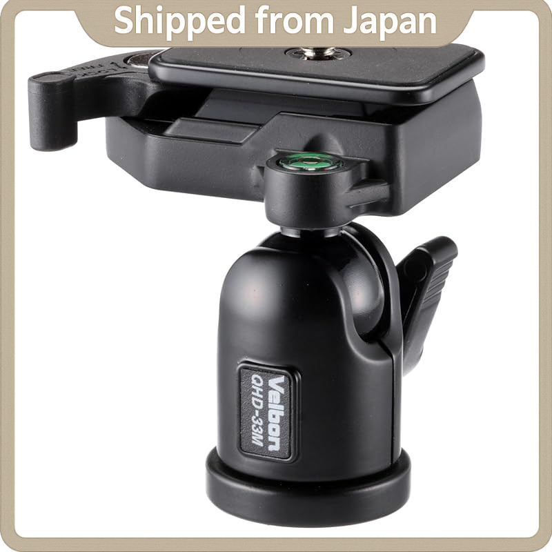 Velbon QHD Series Aluminum Ball Head – Lightweight Tripod Head, Small & Medium Sizes. Variants: QHD-