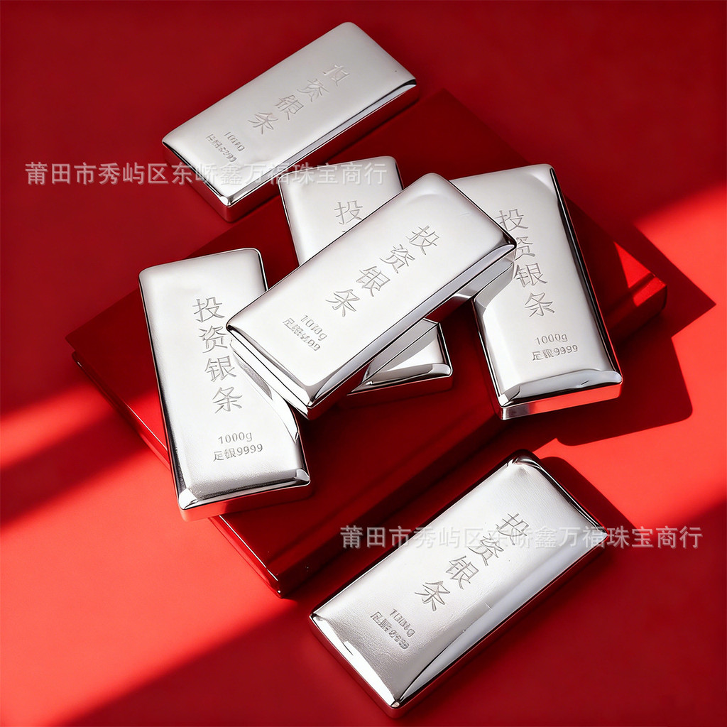 U Pure Silver 9999 ลงทุน Silver Bar 1,000g อิฐเงิน Ingot คอลเลกชันของขวัญเงินสเตอร์ลิงหัตถกรรม * @ $FTRu12/1/0jub - รูปที่ 2