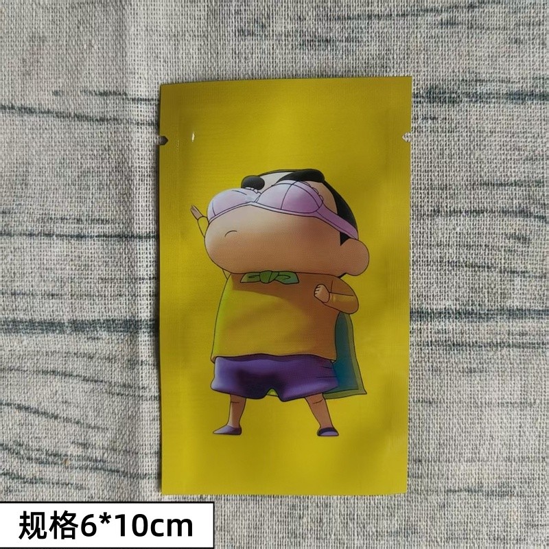Thumbnail 6