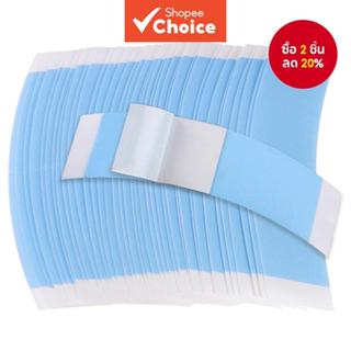 เทปผมติดทนกันน้ำแบบด้ายโปร่งสองด้านสำหรับวิกผม/วิกเลเซอร์/เท…