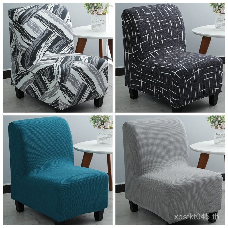 Armless Elastic Little Single Unique BK9K รวมทุกอย่าง Four Seasons เด็กที่นั่งส่วนบุคคลขายส่งโซฟาไขม