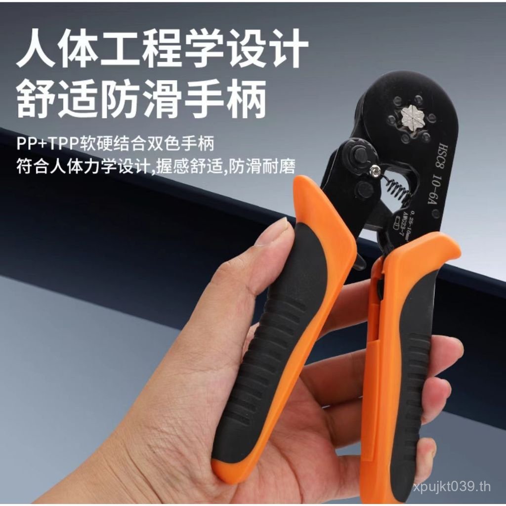 Crimping คีมเย็นกด Terminal จมูกทองแดง HSC810-6AVE Pin Connector ลวดหูสายไฟเชื่อมต่อประเภท P7CA