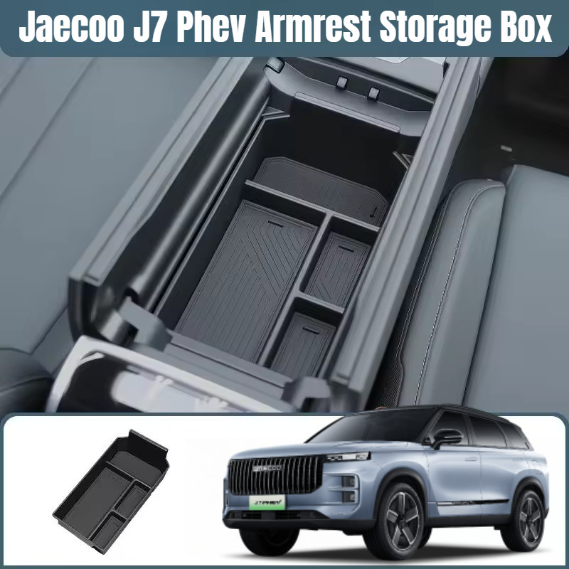 Jaecoo J7 Phev (2025-2026) กล่องเก็บที่วางแขน Jaecoo J7 Phev คอนโซลคอนโซลถาดอุปกรณ์เสริมในรถยนต์