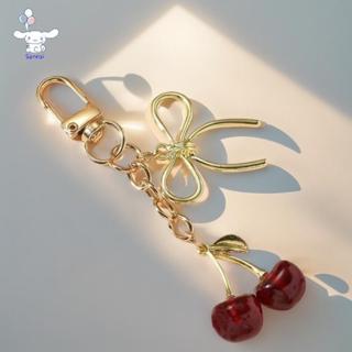 [ซาน] แฟชั่นเชอร์รี่โบว์พวงกุญแจน่ารักกระเป๋าจี้พวงกุญแจสําห…