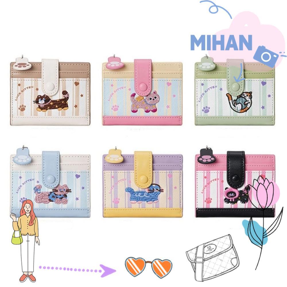 กระเป๋าสตางค์ซิปรูปลูกแมว การ์ตูนเก๋ๆ สำหรับใส่เหรียญและบัตรเดินทาง