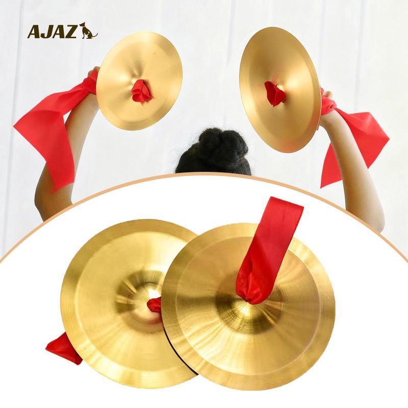 [AJAZ] Alloy Copper Hand Cymbals Lightweight Couple for Children Drum Set Percussion Musical Perform