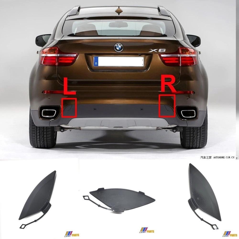 Fit 08-14 ซ้ายและขวา BMW X6 E71 E72 30dX 35dX 35iX 40dX 40iX 50iX Hybrid REAR TOW COVER