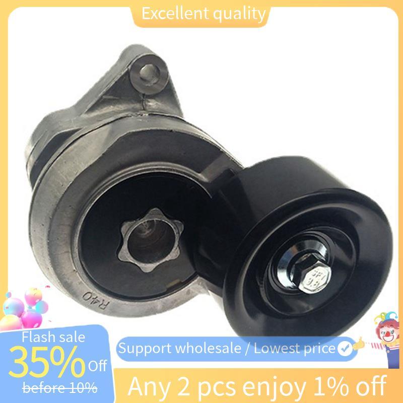 31170-R40-A02 รถเข็มขัดรอก Tensioner สําหรับ Accord 31170-R40-A01 31170R40A01 31170R40A02