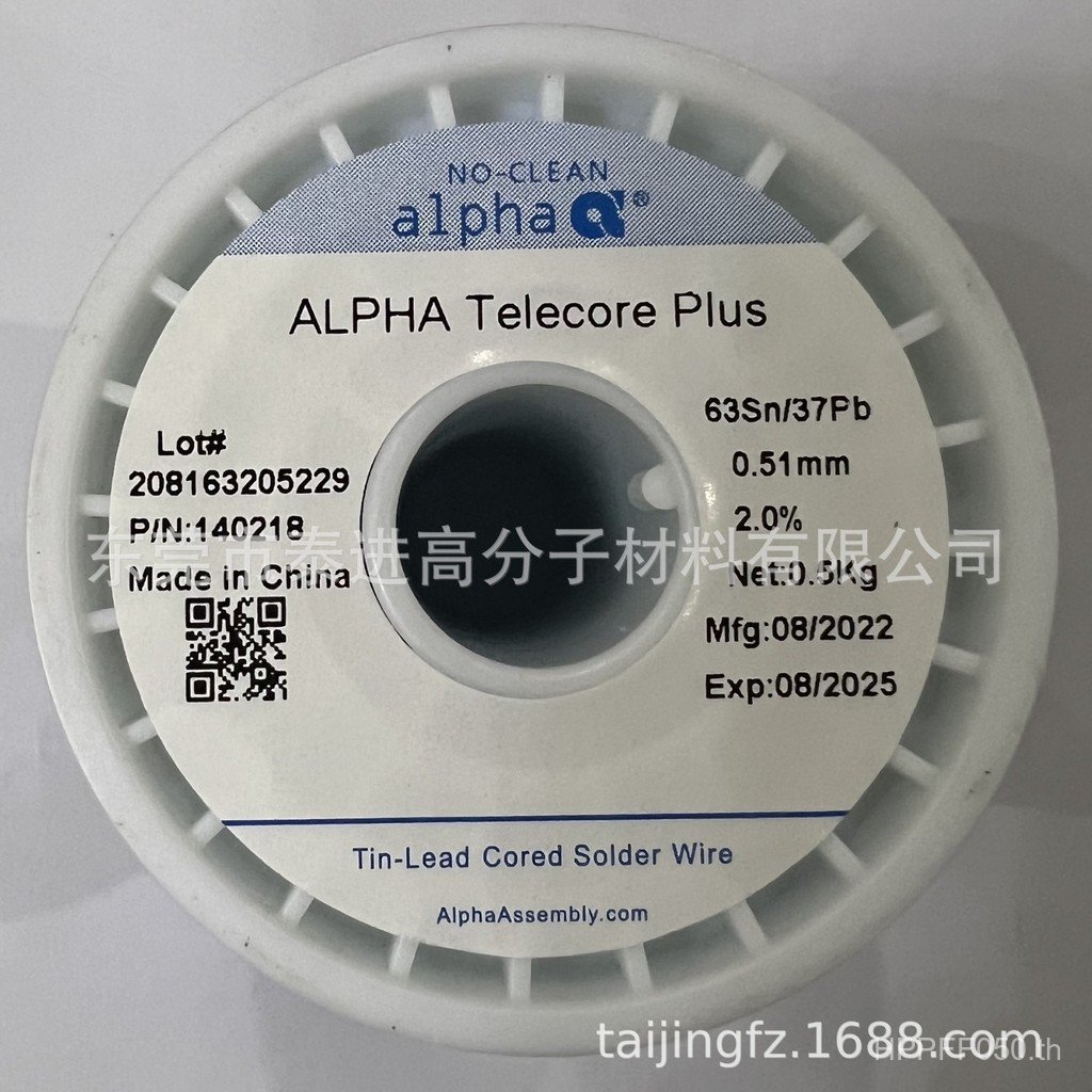 /ลวดดีบุก ลวดดีบุก/63Sn/ALPHA ALPHA 37Pb-0.81mm-F1.2 ลวดดีบุก ALPHA ตะกั่ว L8LK